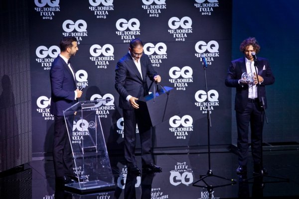 Троих ростовчан номинировали на премию журнала GQ «Человек года-2018»