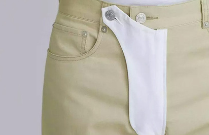 В Японии выпустили мужские брюки с «пошлым» карманом