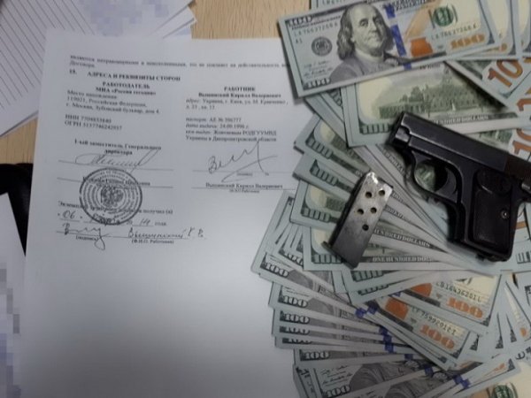 СБУ сообщили, что в банковской ячейке Вышинского нашли 0 тысяч и пистолет