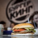 Роскомнадзор просит Burger King объяснить публикацию с кражей персональных данных