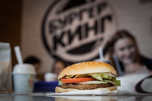 Роскомнадзор просит Burger King объяснить публикацию с кражей персональных данных