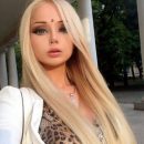 Валерия Лукьянова уверена в том, что Земля сменила матрицу