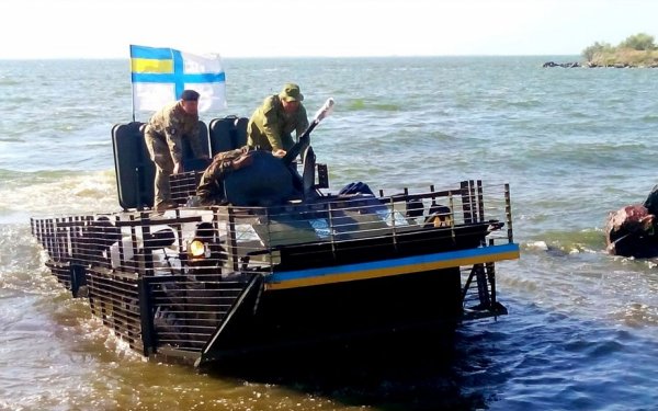 Киев предложил заминировать Азовское море