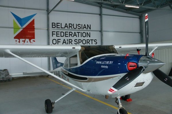 Белорусы собрались совершить кругосветное путешествие на легкомоторном самолёте