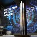 Владимир Ефимов выступил с докладом на сессии «Экономика мегаполиса будущего. На что делать ставку?»