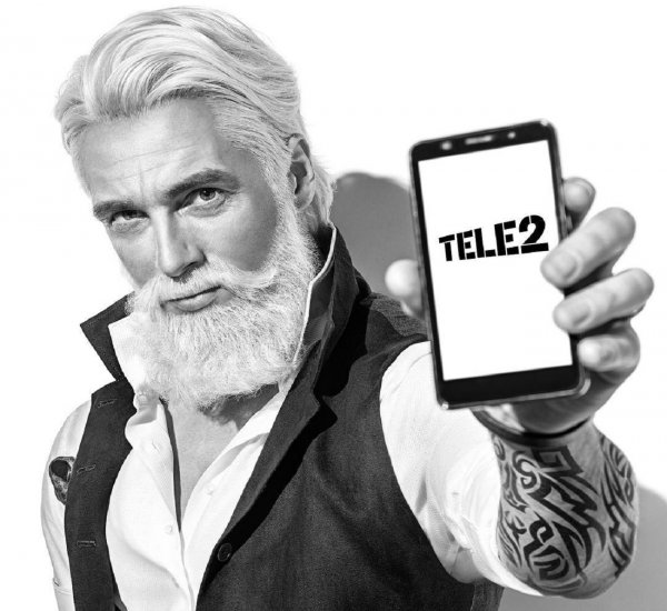 «Ростелеком» окажет помощь Tele2 для исполнения «закона Яровой»