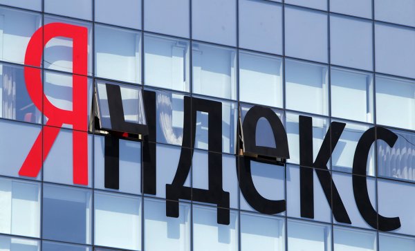 Яндекс ищет дистрибьюторов для секретного смартфона
