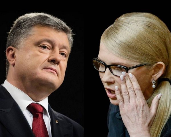 «Профессиональный кидала»: Психолог рассказал, почему Юлии Тимошенко никогда не стать президентом