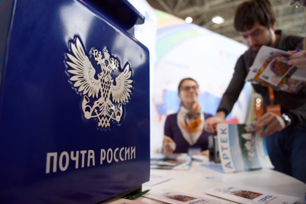 «Почта России» обманывает клиентов крупными денежными «выигрышами»