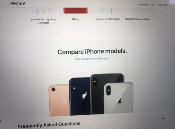 Грандиозный слив: На официальном сайте Apple по ошибке разместили страницу с iPhone 9