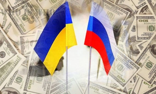 Лондонский суд удовлетворил апелляцию Украины в отношении России по долгу в 3 млрд долларов