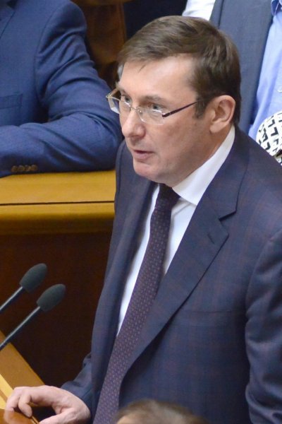 Генпрокурор Украины Юрий Луценко заявил о своей отставке