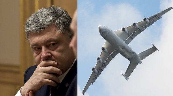 Порошенко высмеяли в Сети из-за празднования юбилея «украинского» Ан-225