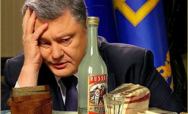 Напился с горя: Порошенко «обмыл» пресс-конференцию Путина в элитном ресторане