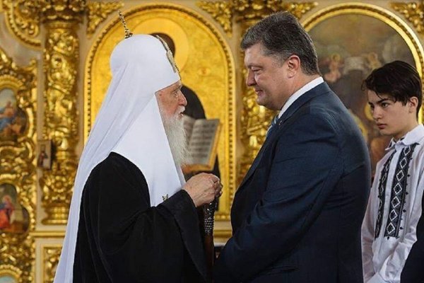 Порошенко назвал патриарха Филарета духовным лидером украинской церкви