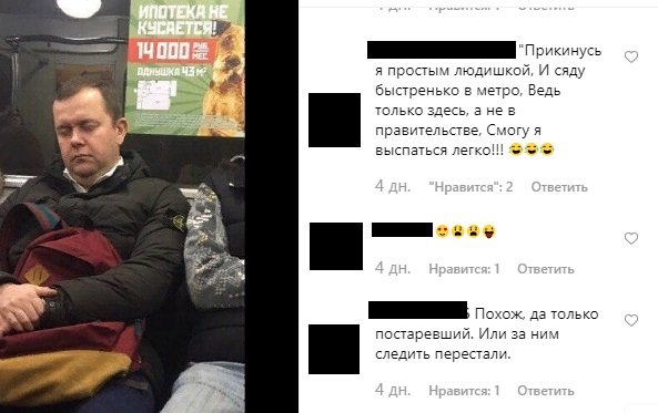 «Опять спит»: Двойника Дмитрия Медведева высмеяли в метро Санкт-Петербурга