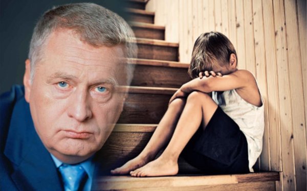 «Страх на всю жизнь»: Жириновский проговорился о детской травме, навсегда изменившей политика