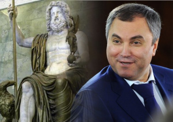 Что позволено Юпитеру: Вячеслав Володин не соблюдает собственные правила в Госдуме