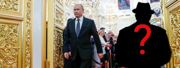 Предатель в станах Кремля: Соратник Путина мог умышленно слить его рейтинг ради президентства