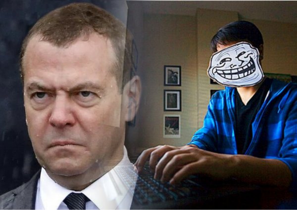 Обидеть может каждый: Дмитрий Медведев «забанил» подписчика в Instagram