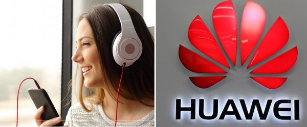 Подвинет Apple Music? В России появится новый музыкальный сервис от Huawei