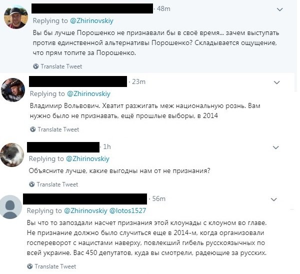 «Болтун и провокатор» - Жириновского снова унизили в сети за противоречивые призывы