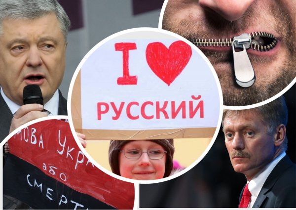 Газ на кону: Россия с Европой «прижмут» Украину за права русскоязычного населения