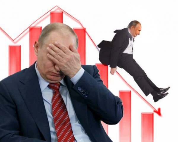 ВЦИОМ: рейтинг доверия населения к Путину за 13 лет достиг минимума