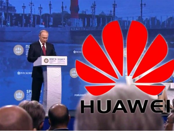 Замена YotaPhone и «Яндекс.Телефон»: Huawei может получить российское оборудование