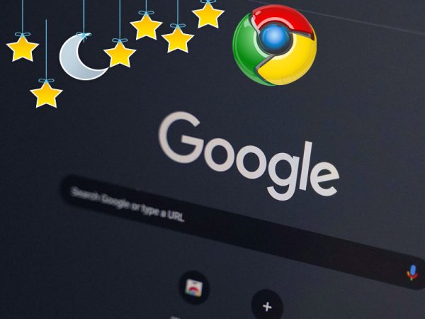 «Тёмный» Google Chrome: Нужен ли «ночной режим» в браузерах?