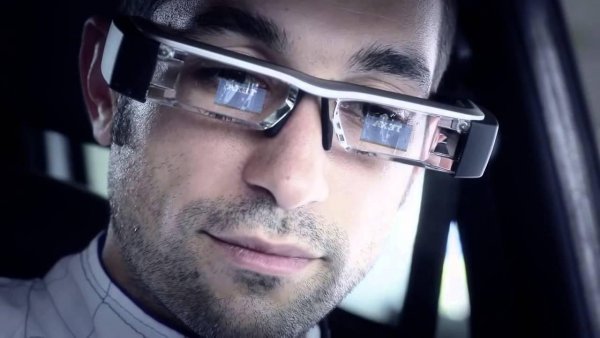 Вместо iPhone: Apple готовит очки дополненной реальности