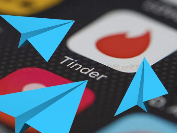 Telegram превращается в Tinder: Последнее обновление позволяет переписываться с незнакомыми людьми поблизости