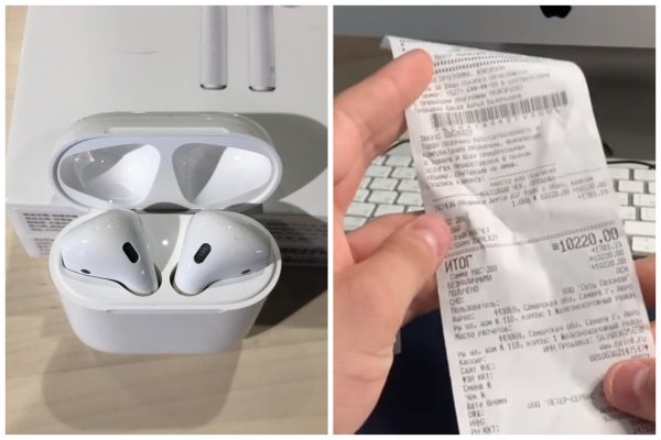 Откупились: «Связной» продал блогеру Apple AirPods 2 по цене «обычных»