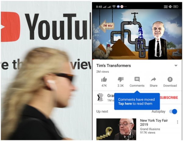 Ушла эпоха: YouTube будет скрывать комментарии по умолчанию
