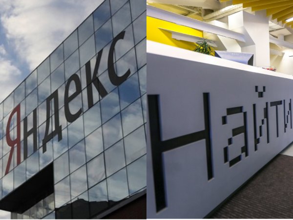 «Яндекс» объяснил работу онлайн-сервисов и ответил на критику