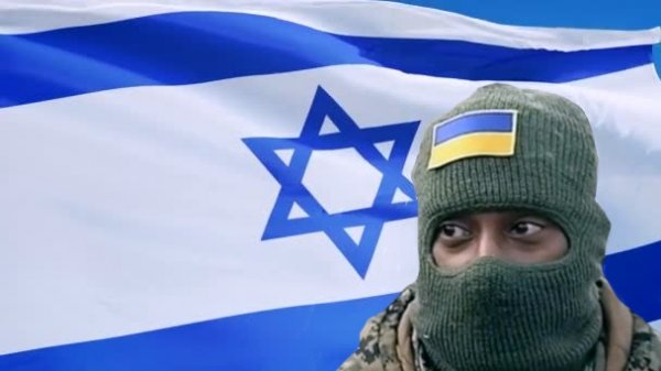 Спецподразделения Израиля готовят украинских неофашистов для войны на Донбассе