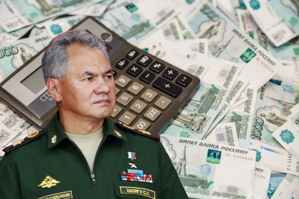 Почему оборонный бюджет США больше российского объяснил Шойгу