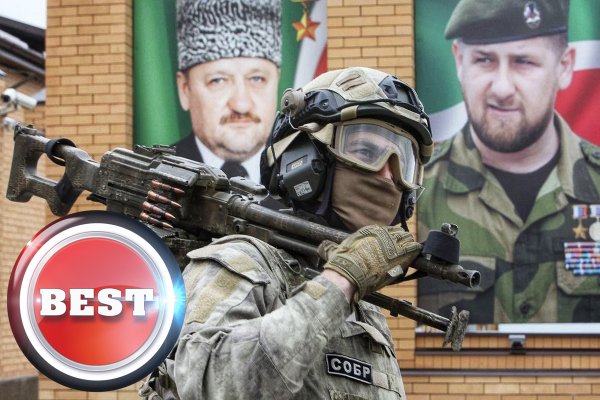 Американские СМИ признали чеченский СОБР «Терек» лучшим в мире спецназом