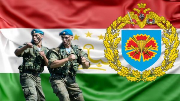 Спецназ ВДВ «Кубинка» поможет Таджикистану в борьбе с терроризмом
