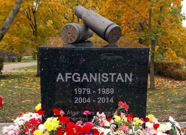 Эстонские призывники уже 40 лет воюют в Афганистане