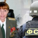 О женском отряде спецназа «Альфа» рассказала ветеран ФСБ