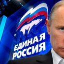 Путин увидел в рядах «Единой России» врагов правящей партии и РФ