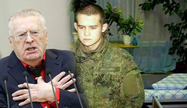Жириновский рассказал новые подробности бойни в Забайкайлье
