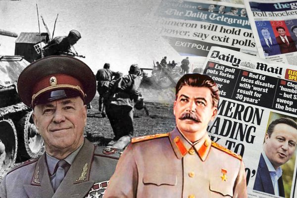 Западные СМИ развеяли самые популярные мифы о Великой Отечественной войне