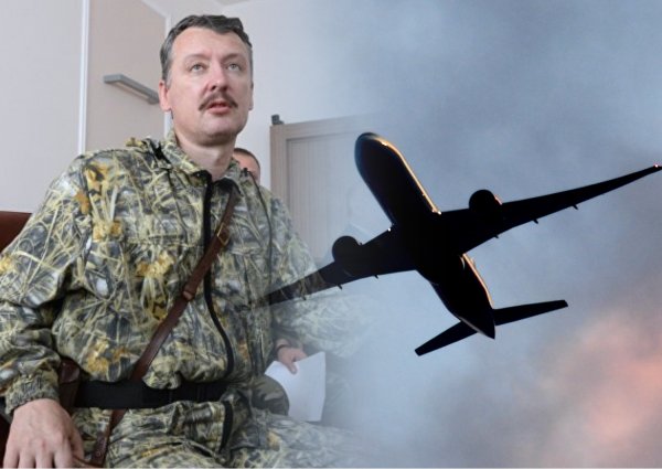 «Я чувствую моральную ответственность»: Бывший министр ДНР Стрелков прокомментировал крушение MH-17