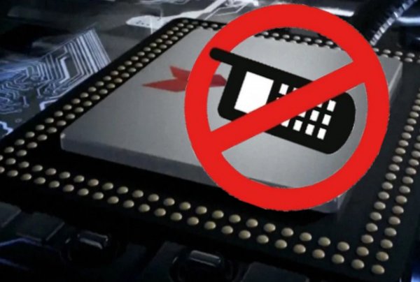 Huawei отказывается от фирменных процессоров Kirin в пользу Mediatek