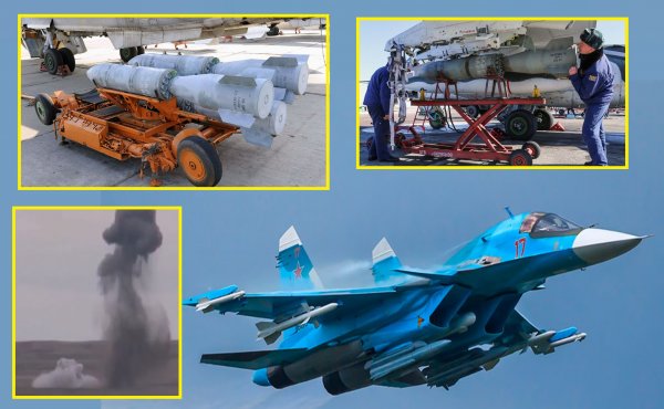 Су-34 получил новую бетонобойную бомбу с ракетным двигателем