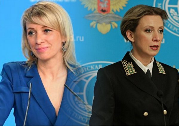 Путин присвоил Марии Захаровой ранг чрезвычайного и полномочного посла