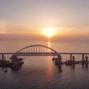 В Сети появился трейлер к фильму RТД про Крымский мост В Сети появился трейлер к фильму RТД про Крымский мост