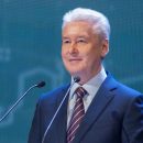 Собянин: «ЧМ-2018 увеличит турпоток в Москву на 10%»
